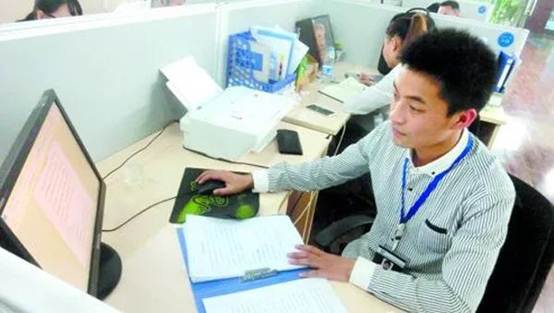 说明: C:\Users\Administrator\Documents\Tencent Files\704017137\FileRecv\MobileFile\IMG_6195.PNG